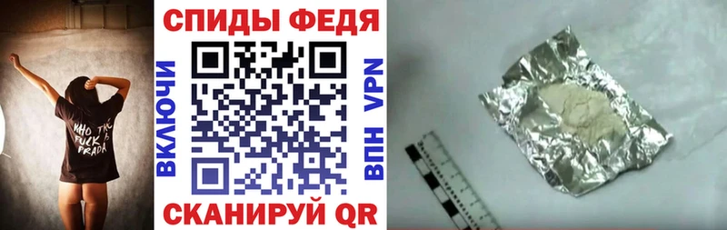 Купить  Дно  АМФЕТАМИН Розовый 
