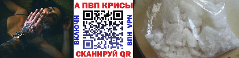 Купить где  Дно  А ПВП СК КРИС 
