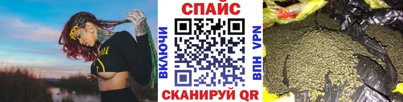 Купить  Дно  Бутират BDO 