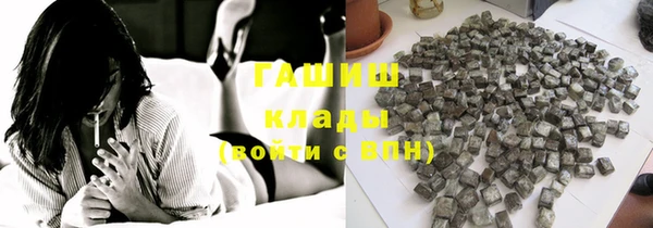 ECSTASY Зеленокумск