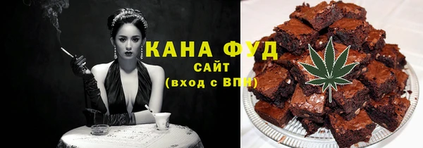 кокаин колумбия Зерноград