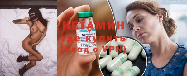 кокаин колумбия Зерноград