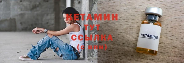 ECSTASY Зеленокумск