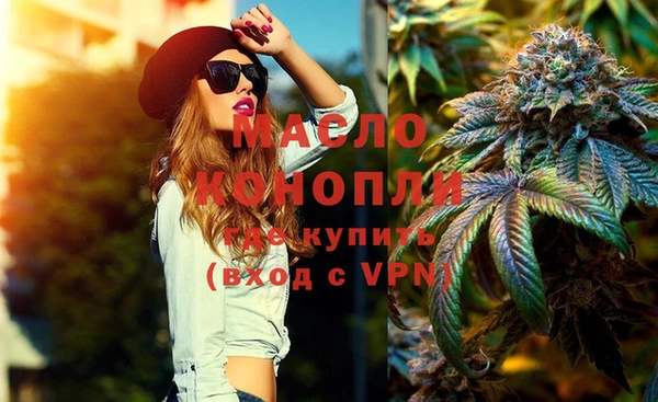 кокаин колумбия Зерноград
