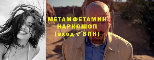 СК Зеленодольск