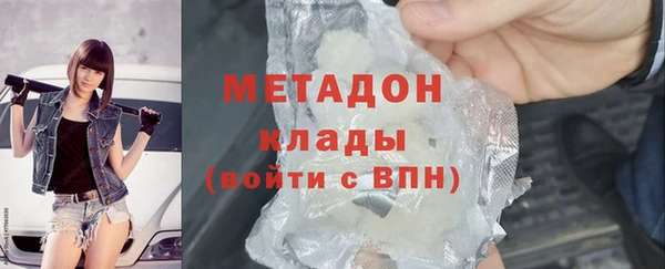 СК Зеленодольск
