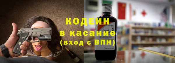 кокаин колумбия Зерноград