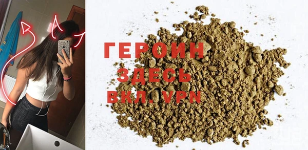 ECSTASY Зеленокумск