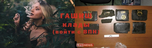 кокаин колумбия Зерноград