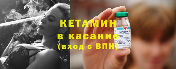 кокаин колумбия Зерноград
