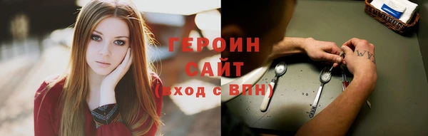 СК Зеленодольск