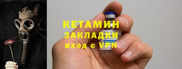 СК Зеленодольск