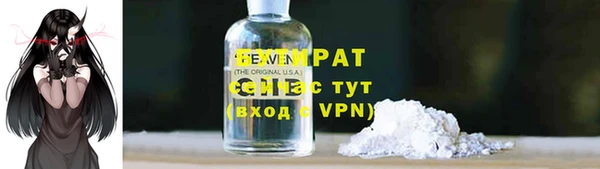 кокаин колумбия Зерноград