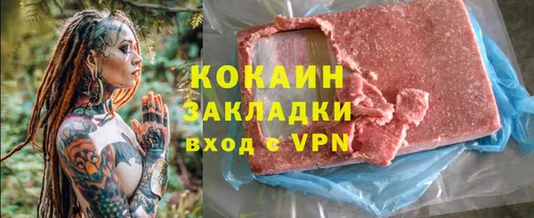 СК Зеленодольск