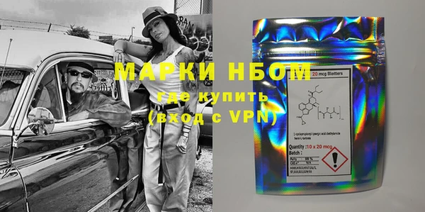 ECSTASY Зеленокумск