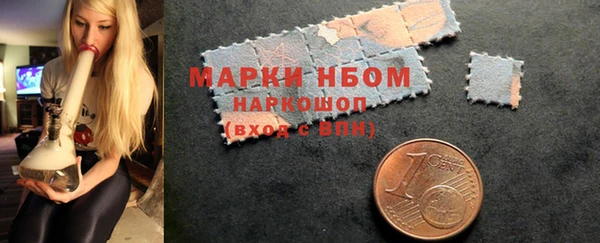 кокаин колумбия Зерноград