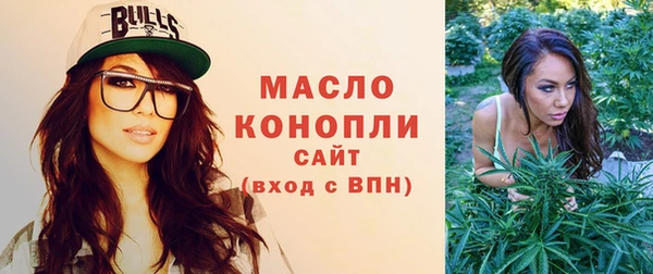 ECSTASY Зеленокумск