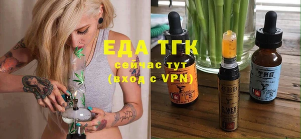 СК Зеленодольск
