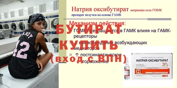 кокаин колумбия Зерноград