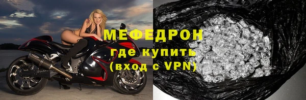 СК Зеленодольск