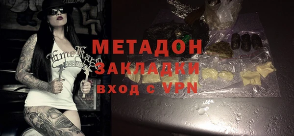 кокаин колумбия Зерноград