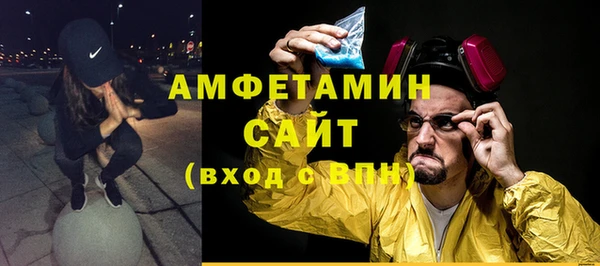 СК Зеленодольск