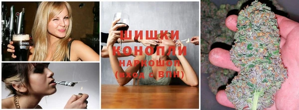 кокаин колумбия Зерноград