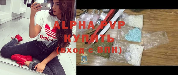 кокаин колумбия Зерноград