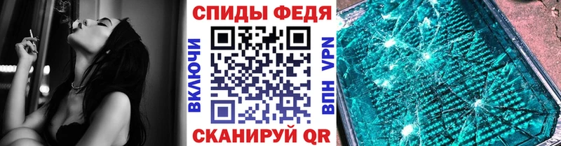 Купить  Дно  Первитин Декстрометамфетамин 99.9% 