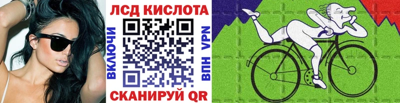 Марки N-bome 1,5мг  Купить где  Дно 